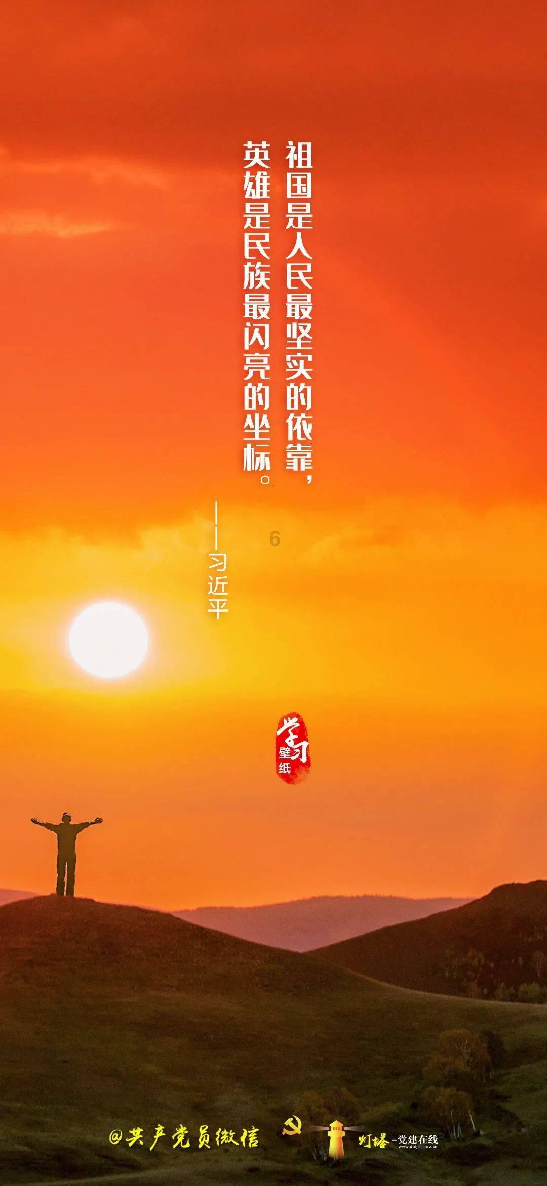 燃烧吧大脑装瓶子游戏