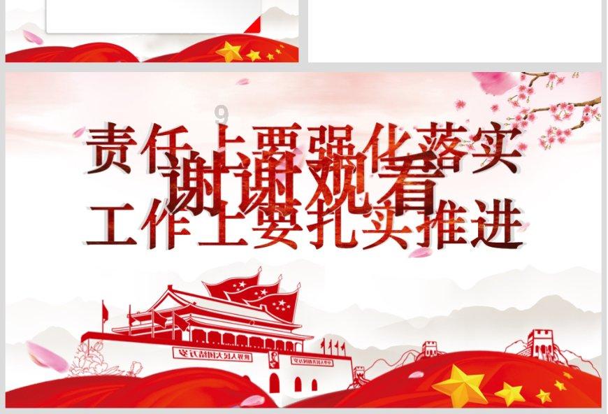 老公出轨有小孩咋办?,解答你的疑问