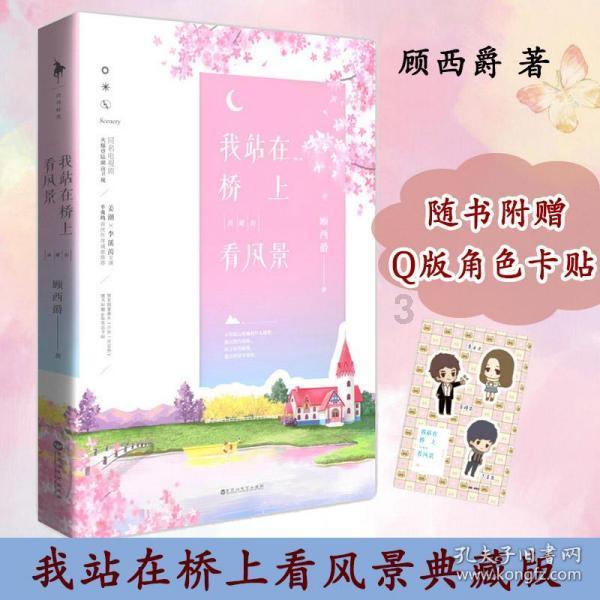 hahabet棋牌登录
