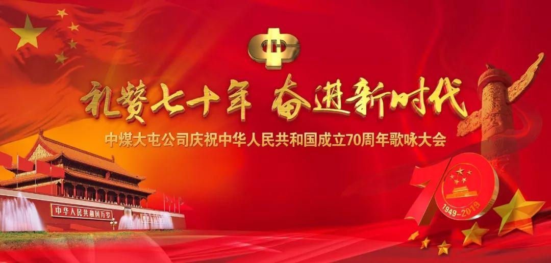 周六下午5点-9点是否有合适的火车批次