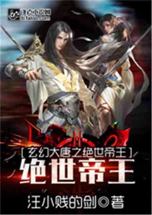 脑洞小老弟无实名认证